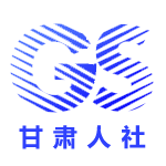 甘肃人社认证app官网下载安装游戏截图