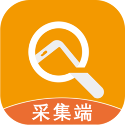 精准采集app