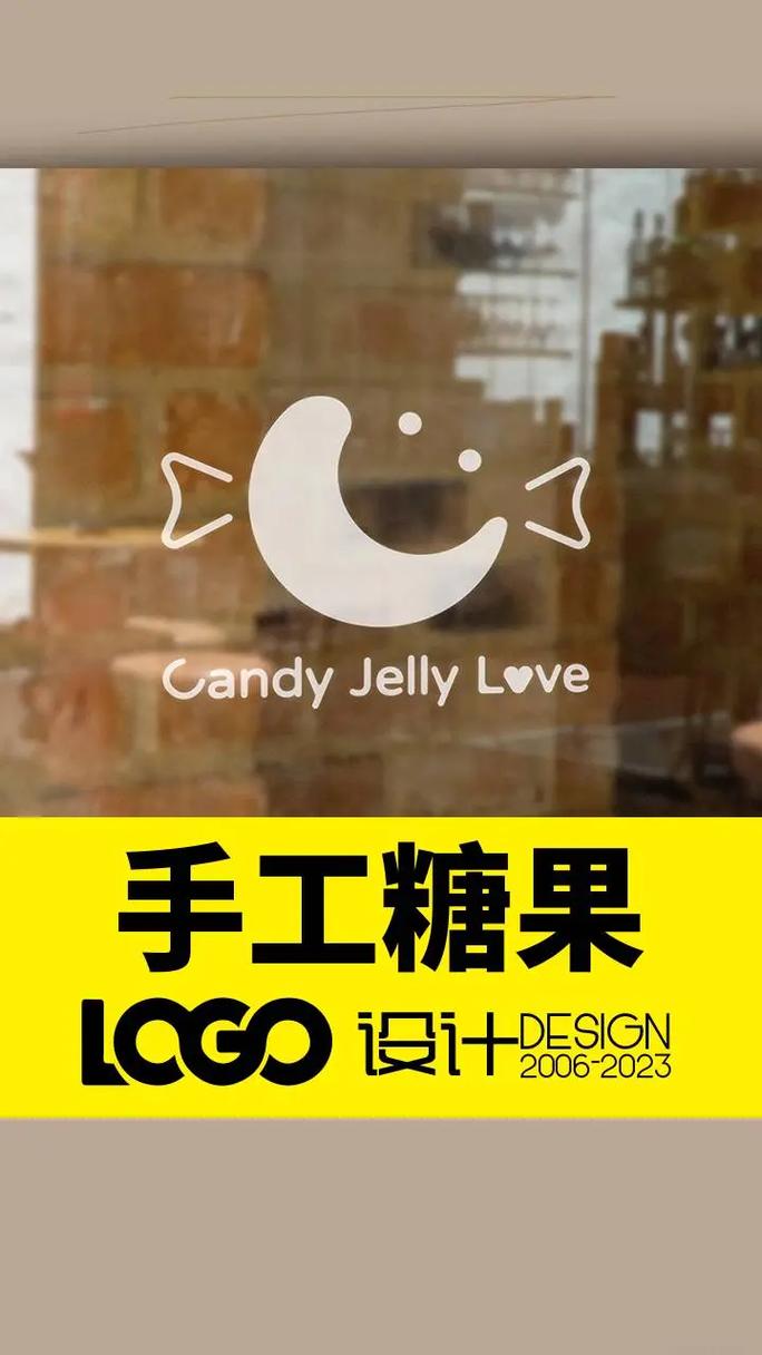 糖果礼包·cn