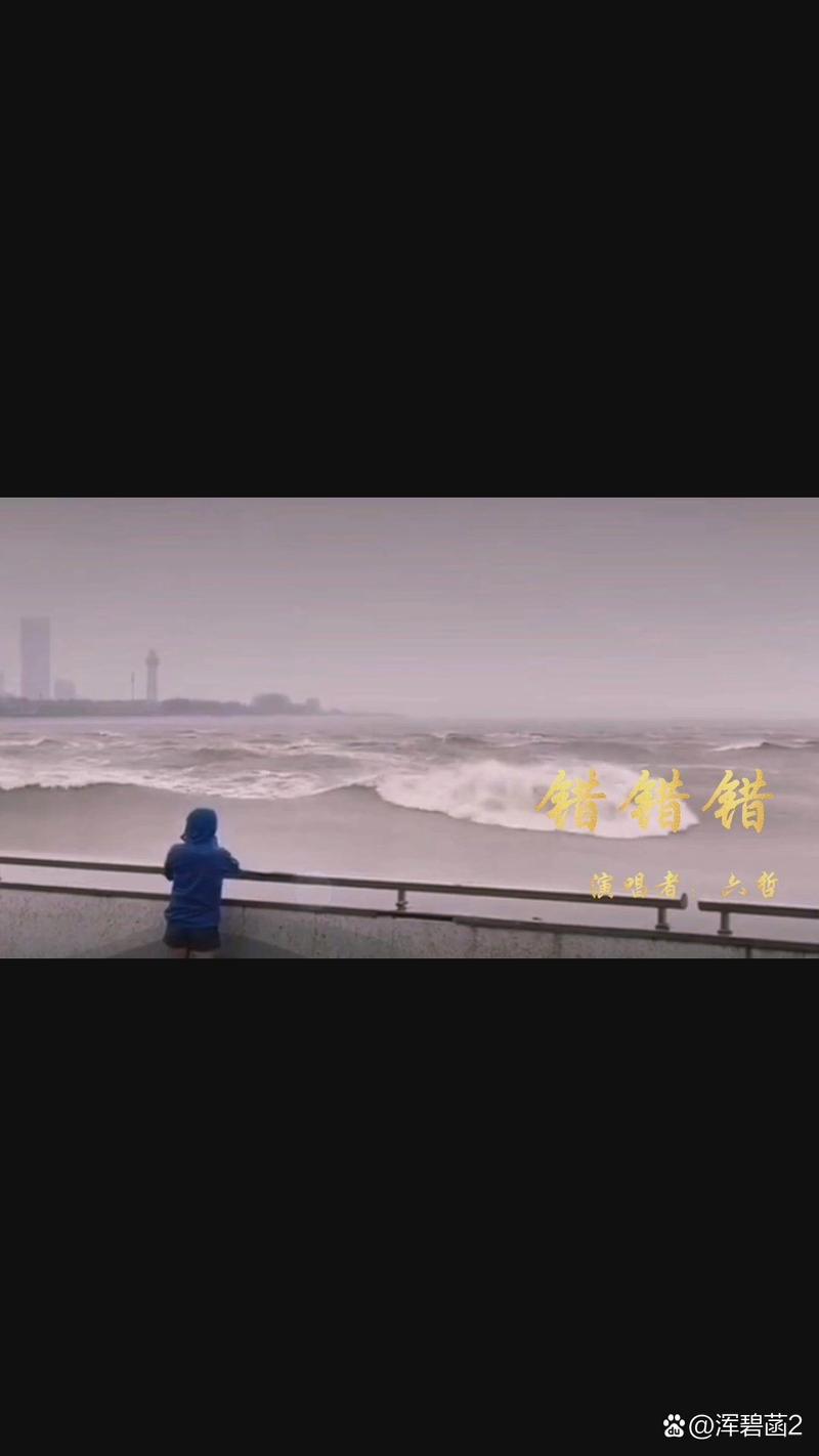 国产❌❌❌做受视频国语音乐