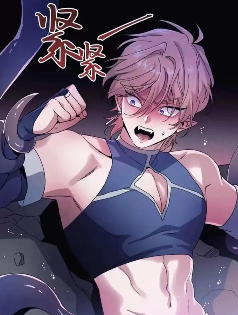 ㊙️韩漫免费网站肉图标