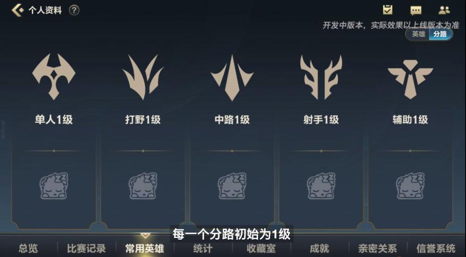 lol脚本辅助官网