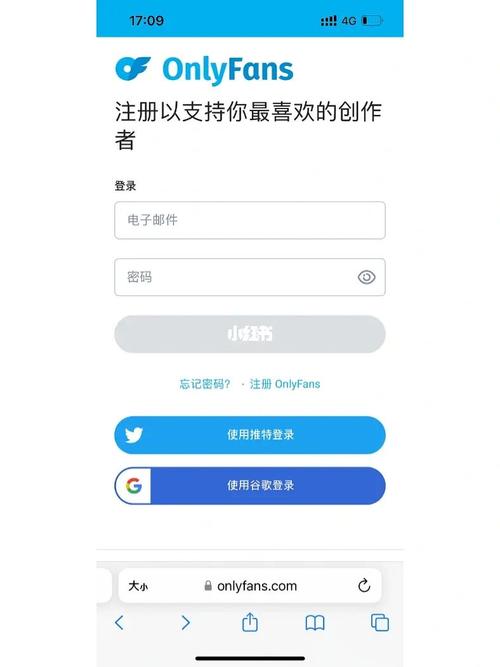 onlyfans这么打开中文