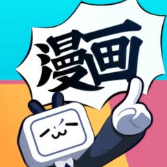 哔哩漫画免费网站入口图标