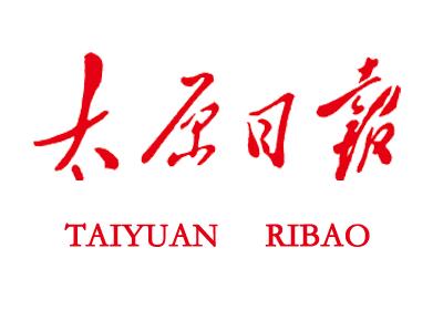 太原晚报电子版往期图标