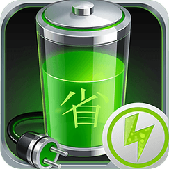 最强省电软件图标