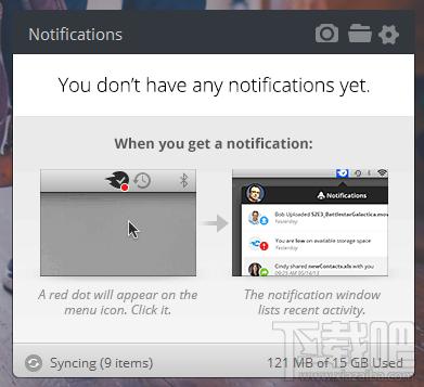 mediafire的链接怎么图标