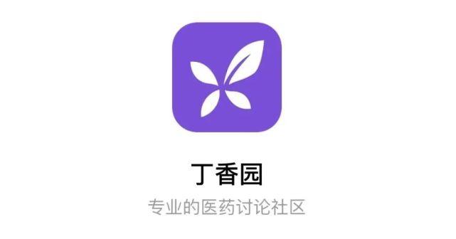 儿童生殖系统检查丁香园图标