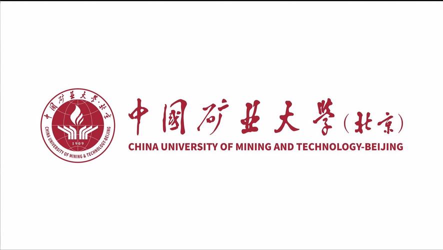 中国矿业大学官网登录入口图标