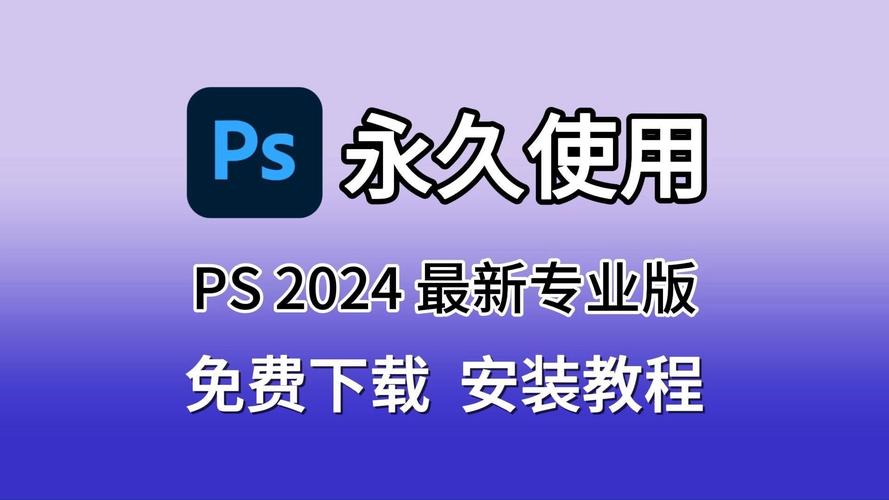 ps插件哪个网站好