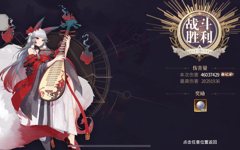 幻书启世录手游官网图标