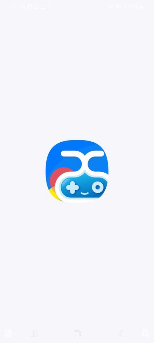 爱吾游戏宝盒2021旧版本游戏截图