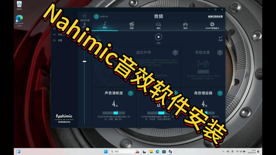 shazam音乐怎么