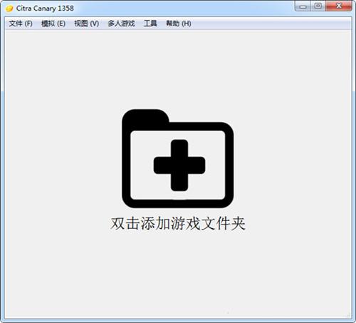 3ds模拟器官网