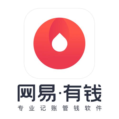 有钱钱包app官方图标