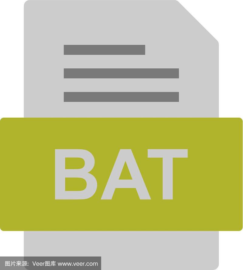 BAT文件