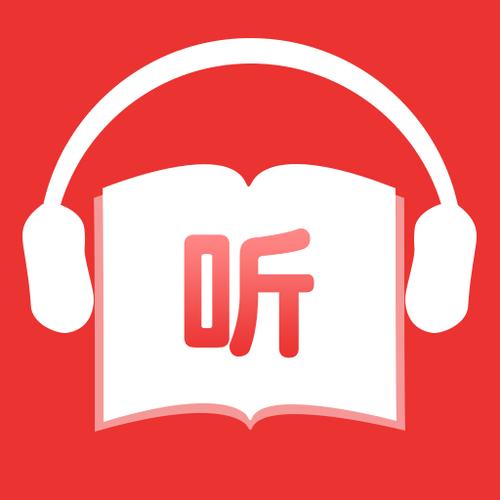 有声听书吧手机官方网游戏截图
