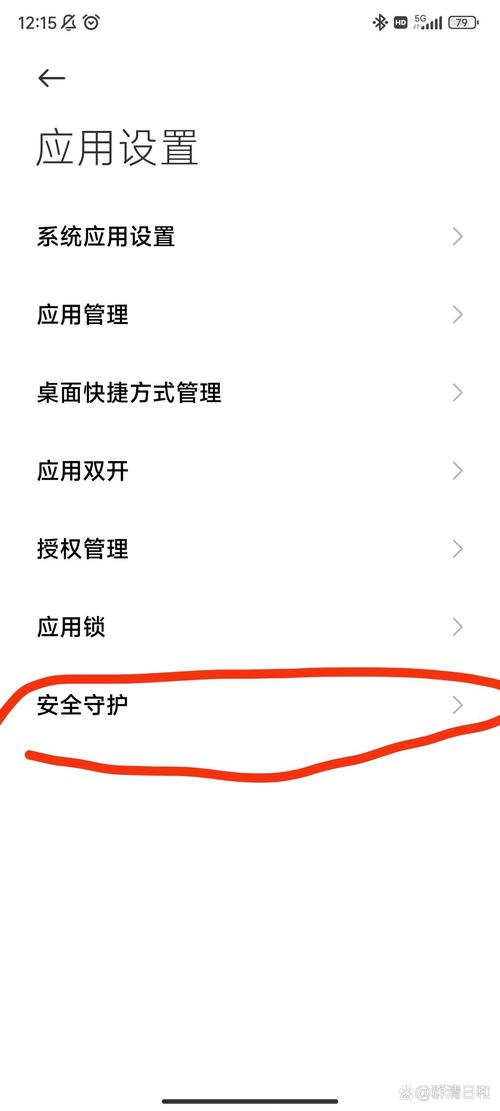 小米手机驱动安装(含安装教程)