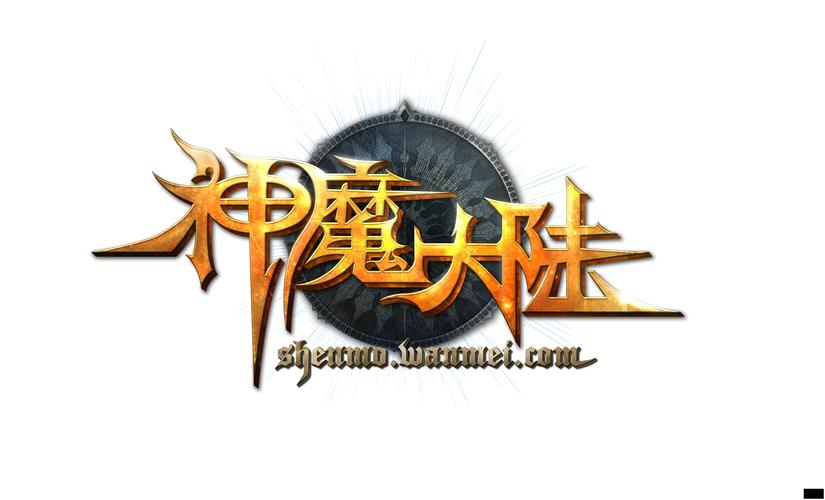 2025新神魔大陆最新消息图标