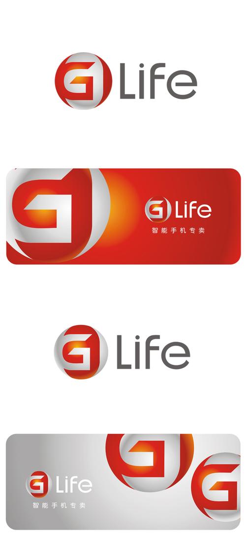 flash制作手机版