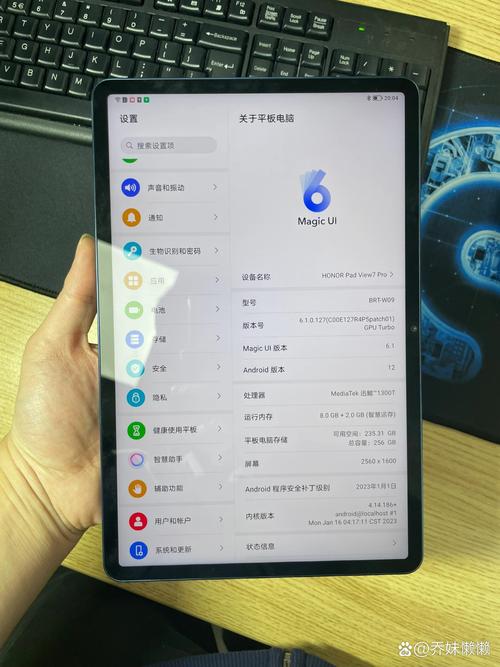 荣耀平板wifi版怎么打电话图标