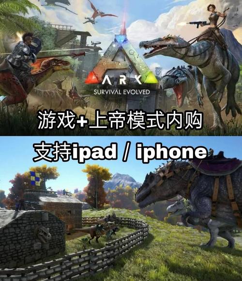 进化世界内置功能菜单最新版特色介绍