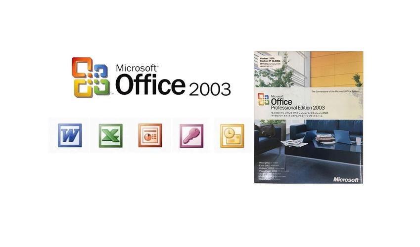 office97-2003是什么版本游戏截图