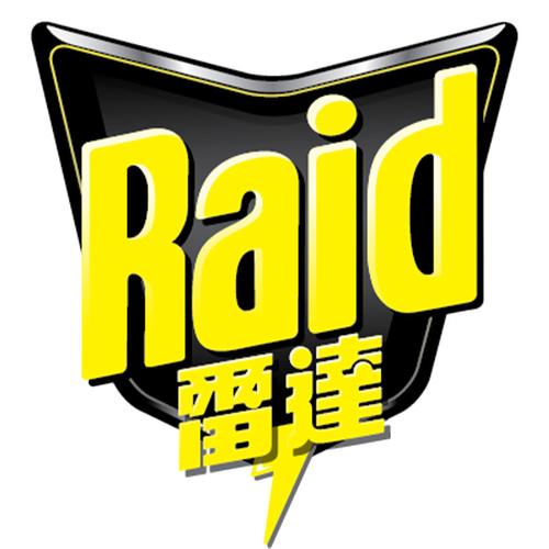 ip雷达v5官方最新版本更新内容图标