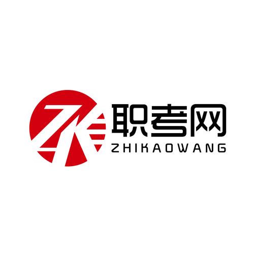 职上官网登录入口图标
