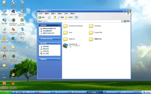 office97-2003是什么版本