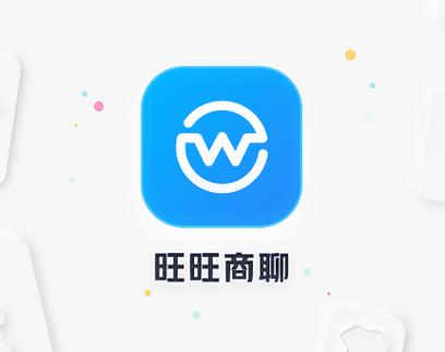 旺旺商店app