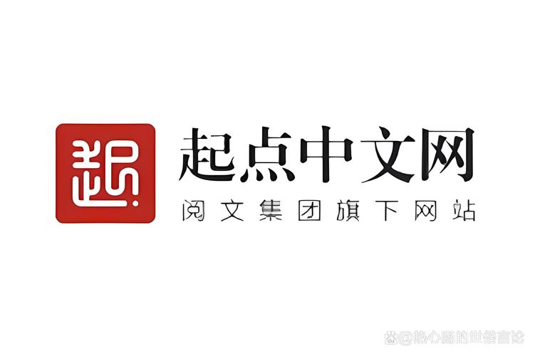 起点中文网创作app图标