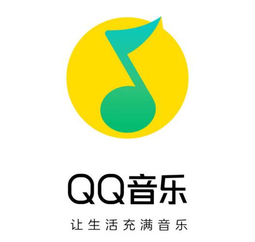 QQ音乐简洁版安装v...最新版安装图标