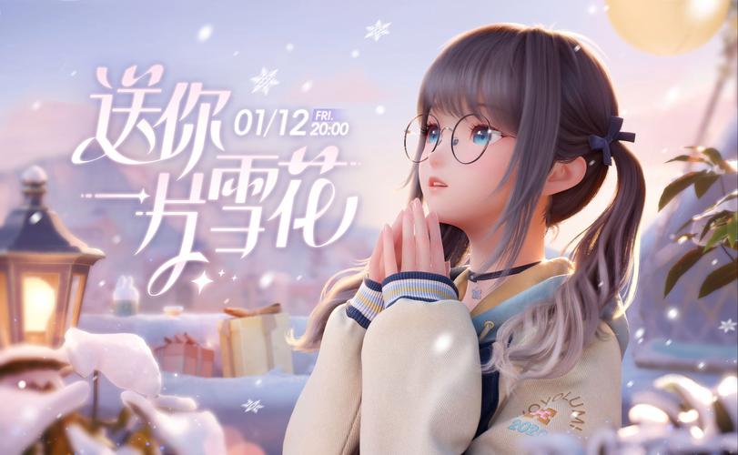 鹿鸣YOYO魔改版安装方法图标