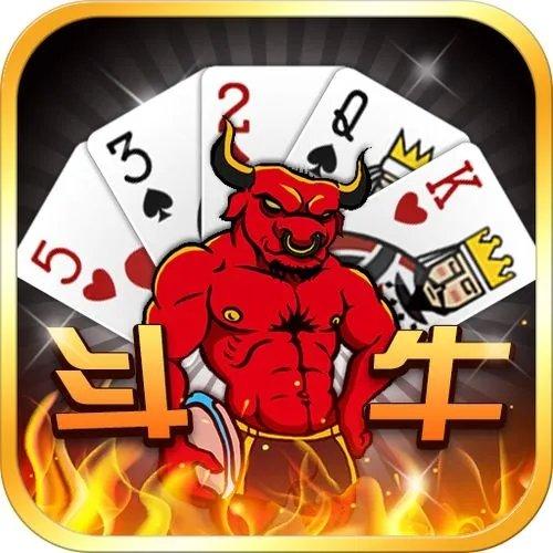 斗牛牛游戏v1.7.1图标