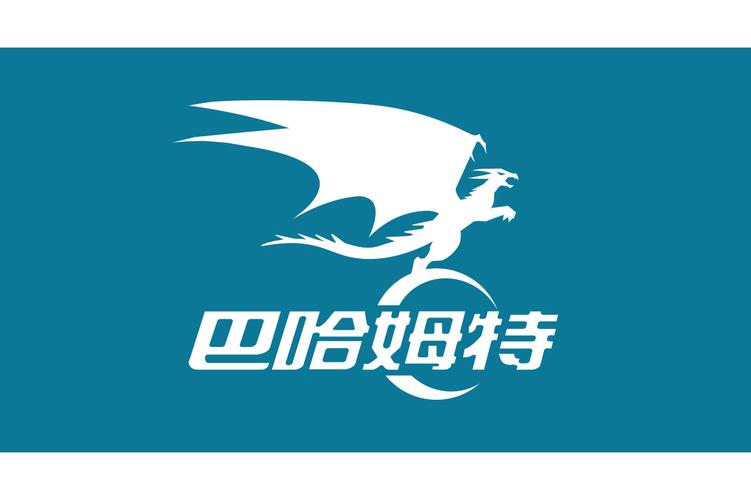 巴哈姆特app官网