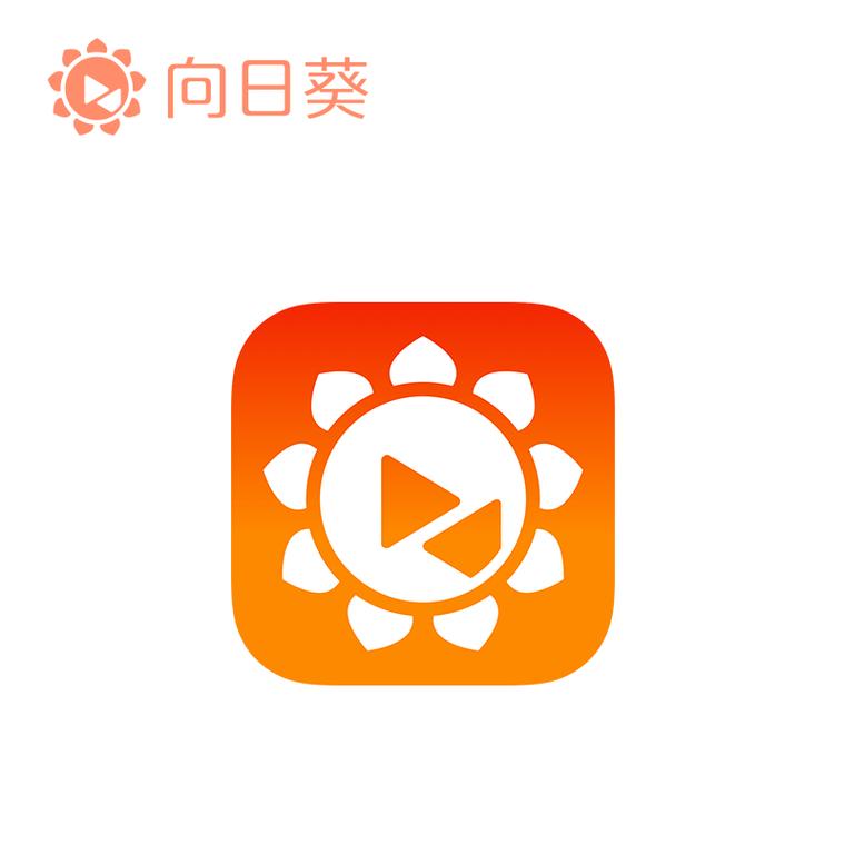 向日葵游戏图标