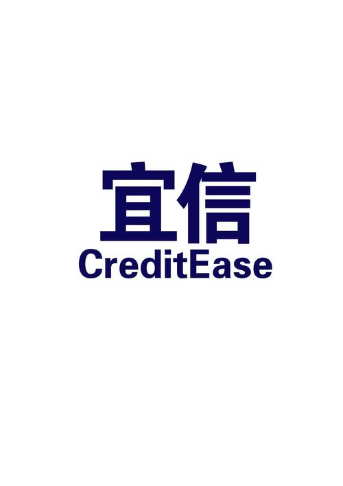 宜信app官网图标