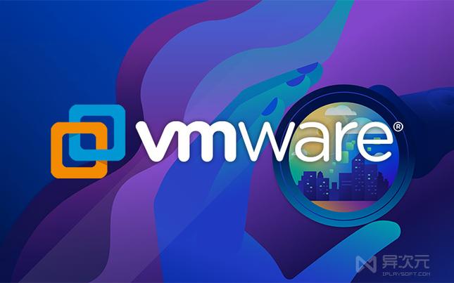 VMware10破解版最新版本更新内容图标