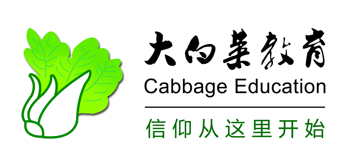 大白菜启动grub4dos