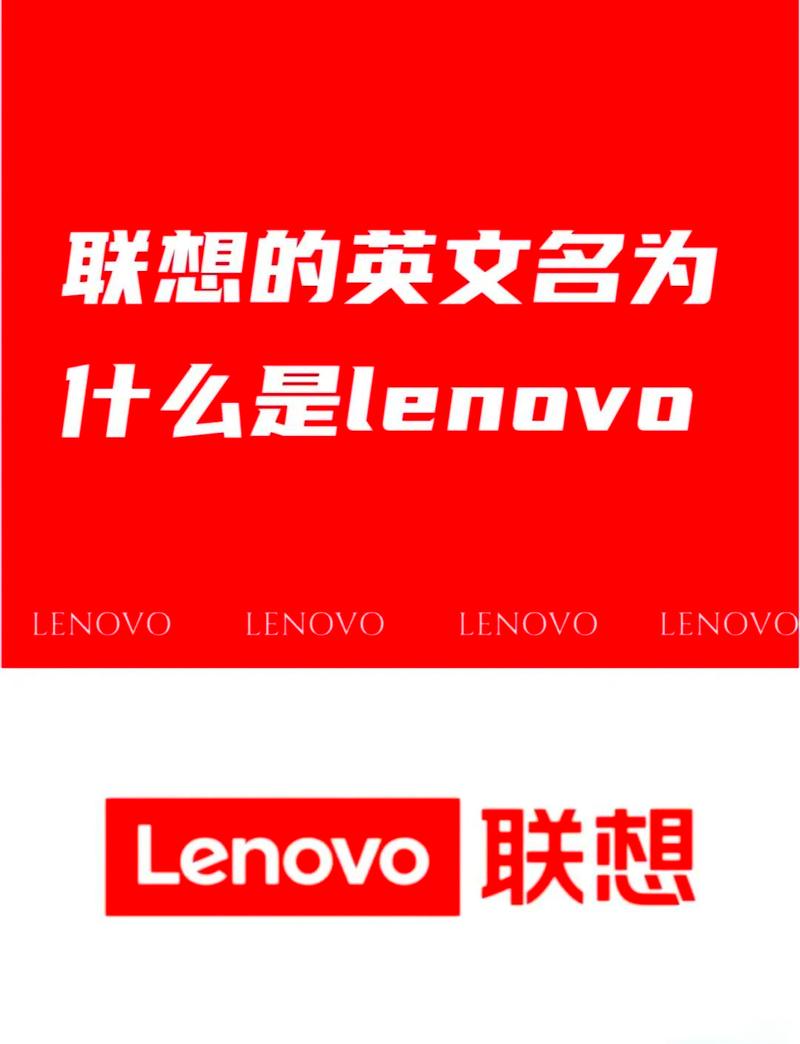 联想社区app最新版本更新内容介绍