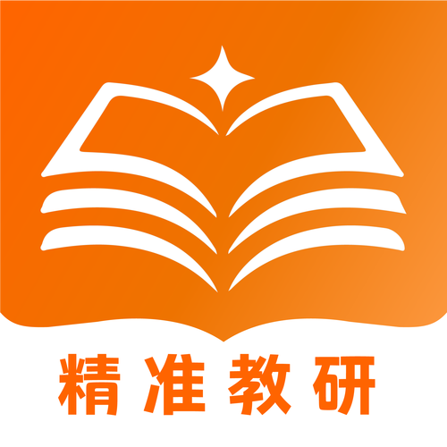 精准教学官网入口图标