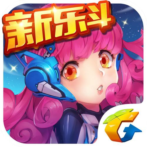 全民飞机大战官网入口游戏截图