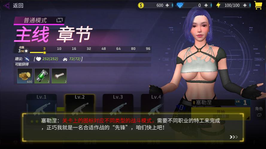 丧尸猎人2.0破解版