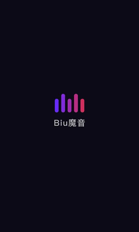 BIU魔音桌面