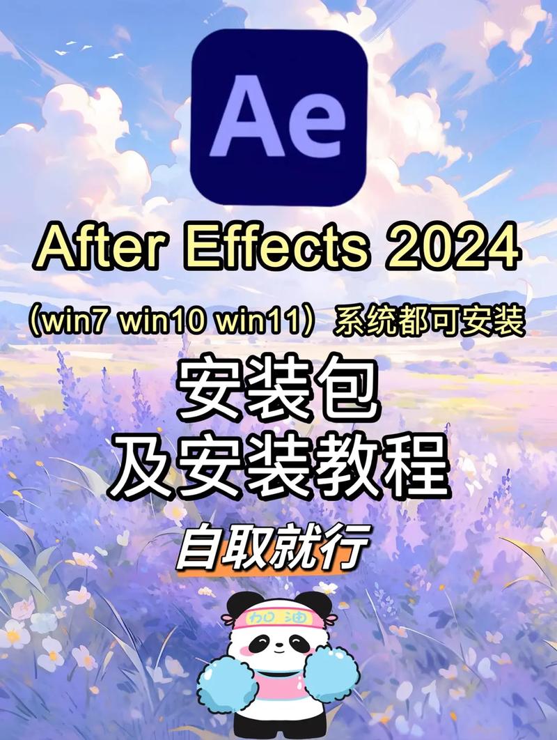2024年电脑版波波视频pc端怎么