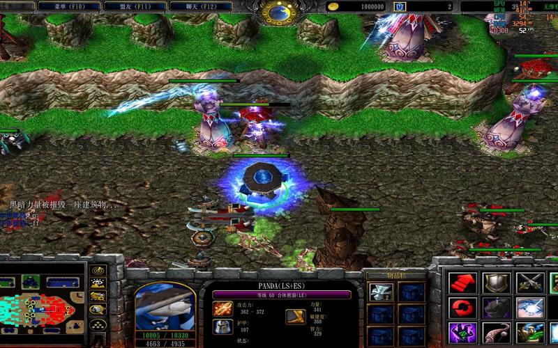 澄海3c地图官网图标