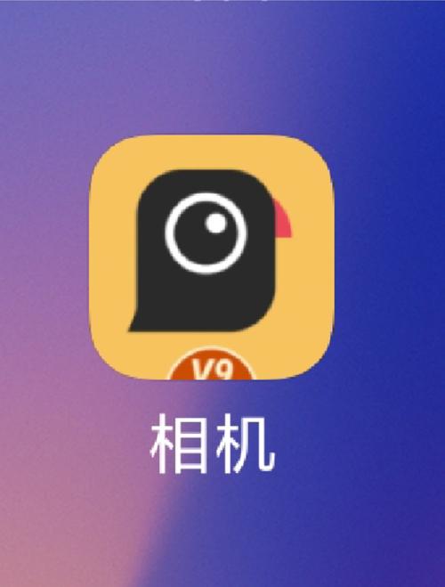 谷歌相机官方版最新版本更新内容分享