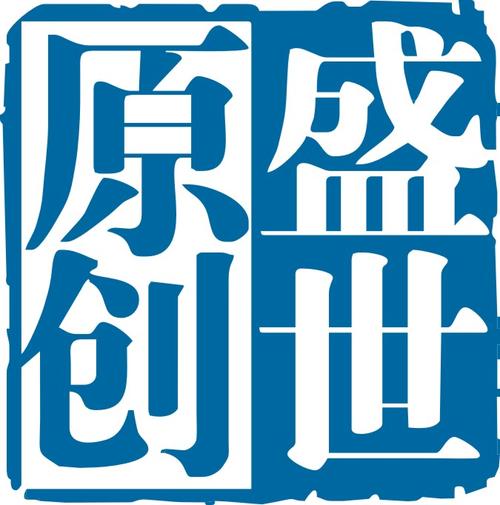 盛世网手机版登陆app