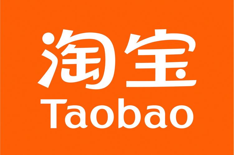 淘宝大数据查询平台图标